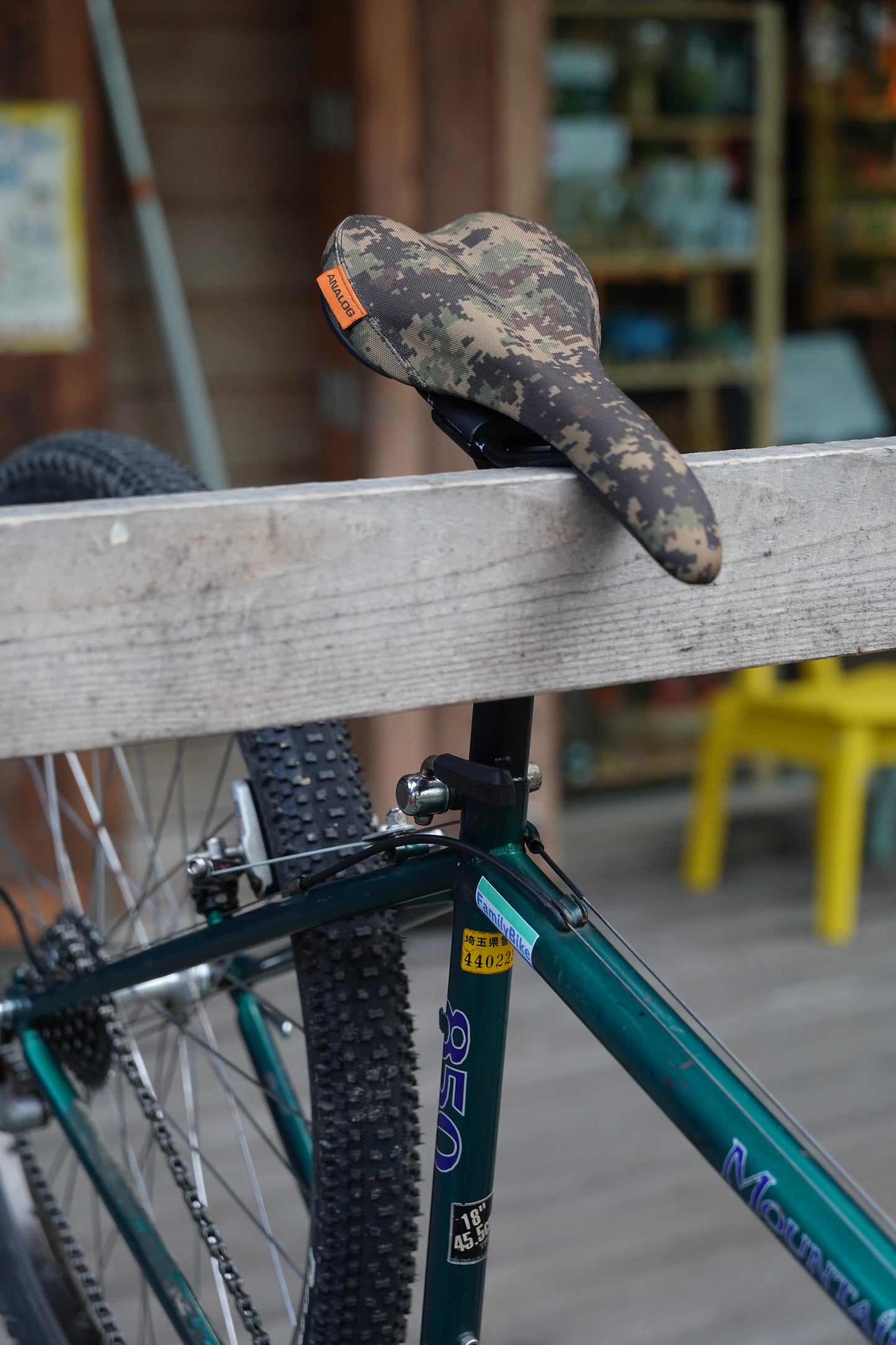 Analog Pill Camo Saddle